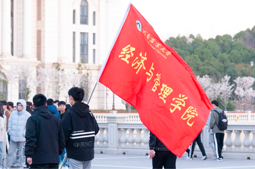 新葡京博彩官网