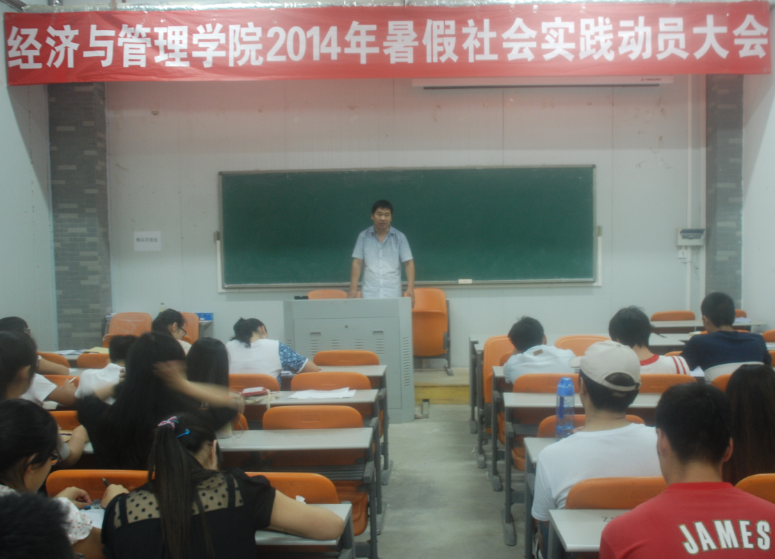 新葡京博彩官网