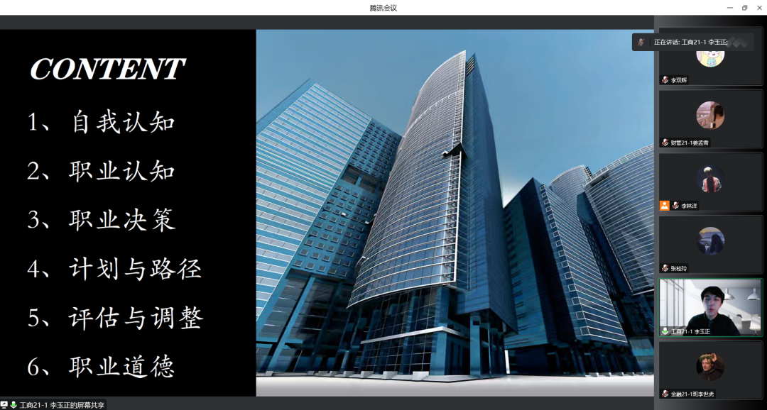 新葡京博彩官网