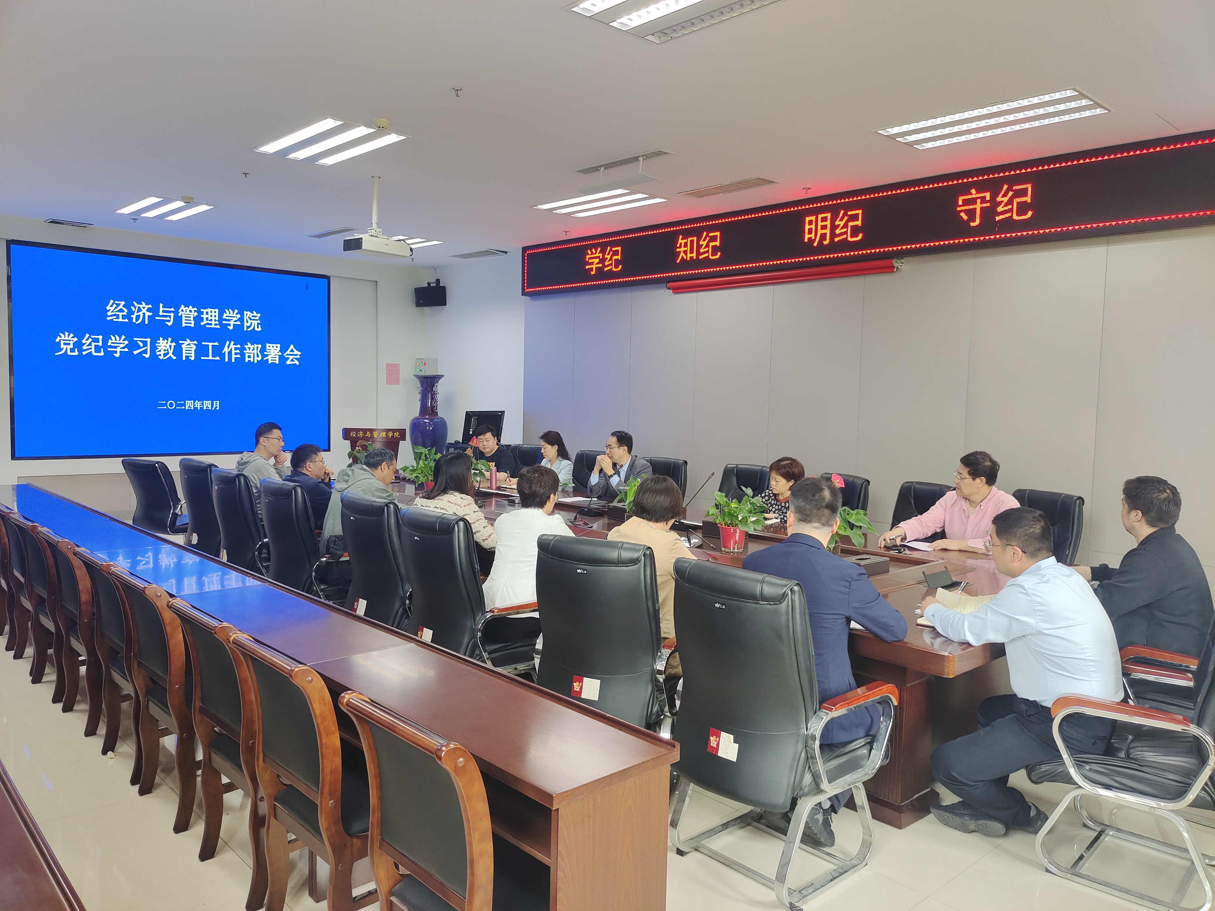 新葡京博彩官网