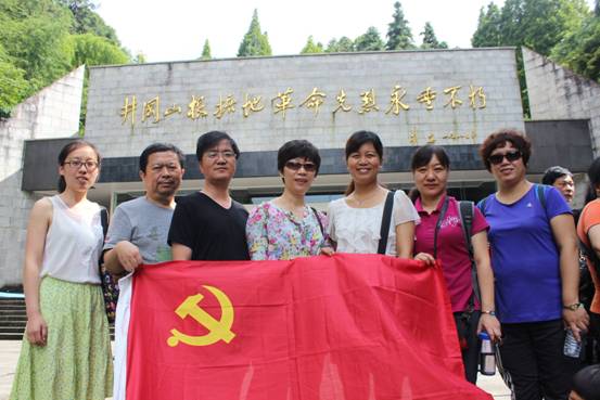 新葡京博彩官网