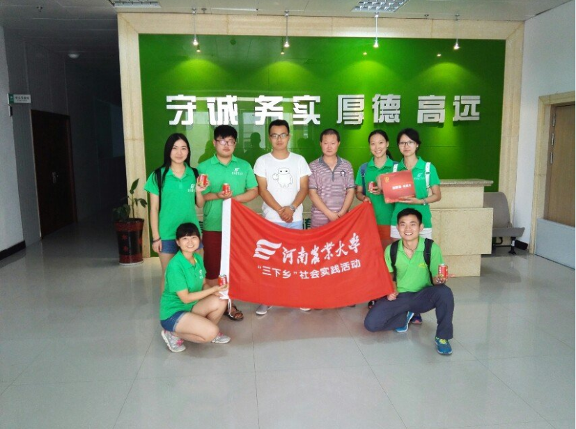 新葡京博彩官网