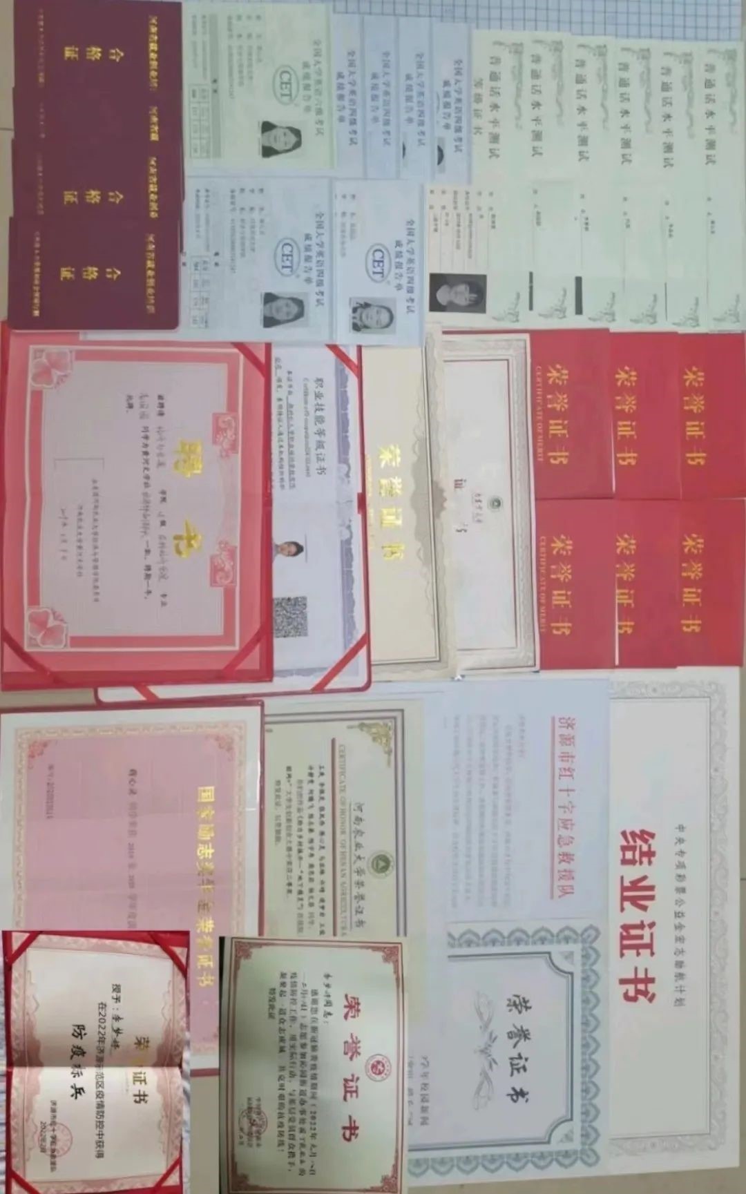 新葡京博彩官网