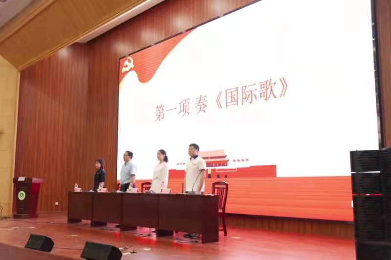 新葡京博彩官网