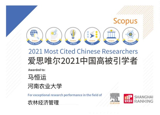 新葡京博彩官网