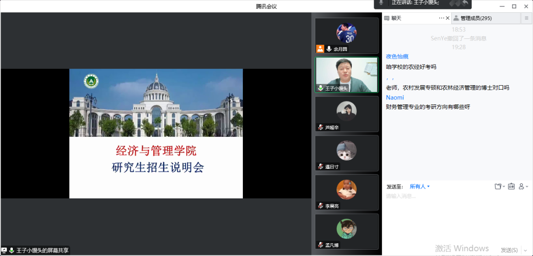新葡京博彩官网