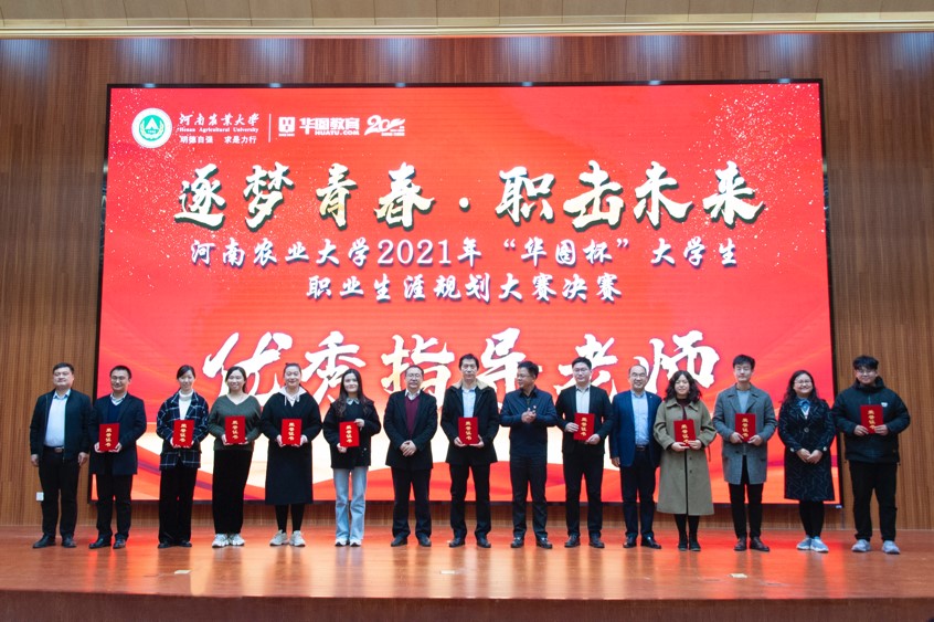 新葡京博彩官网