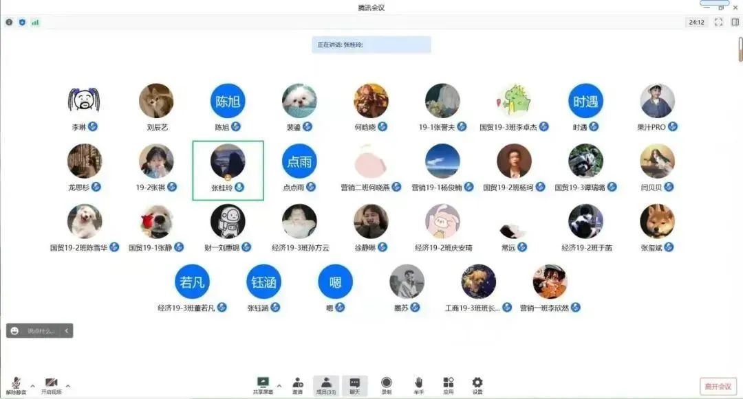 新葡京博彩官网