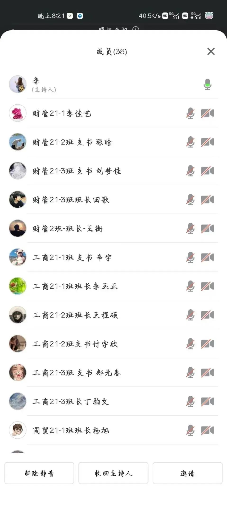 新葡京博彩官网