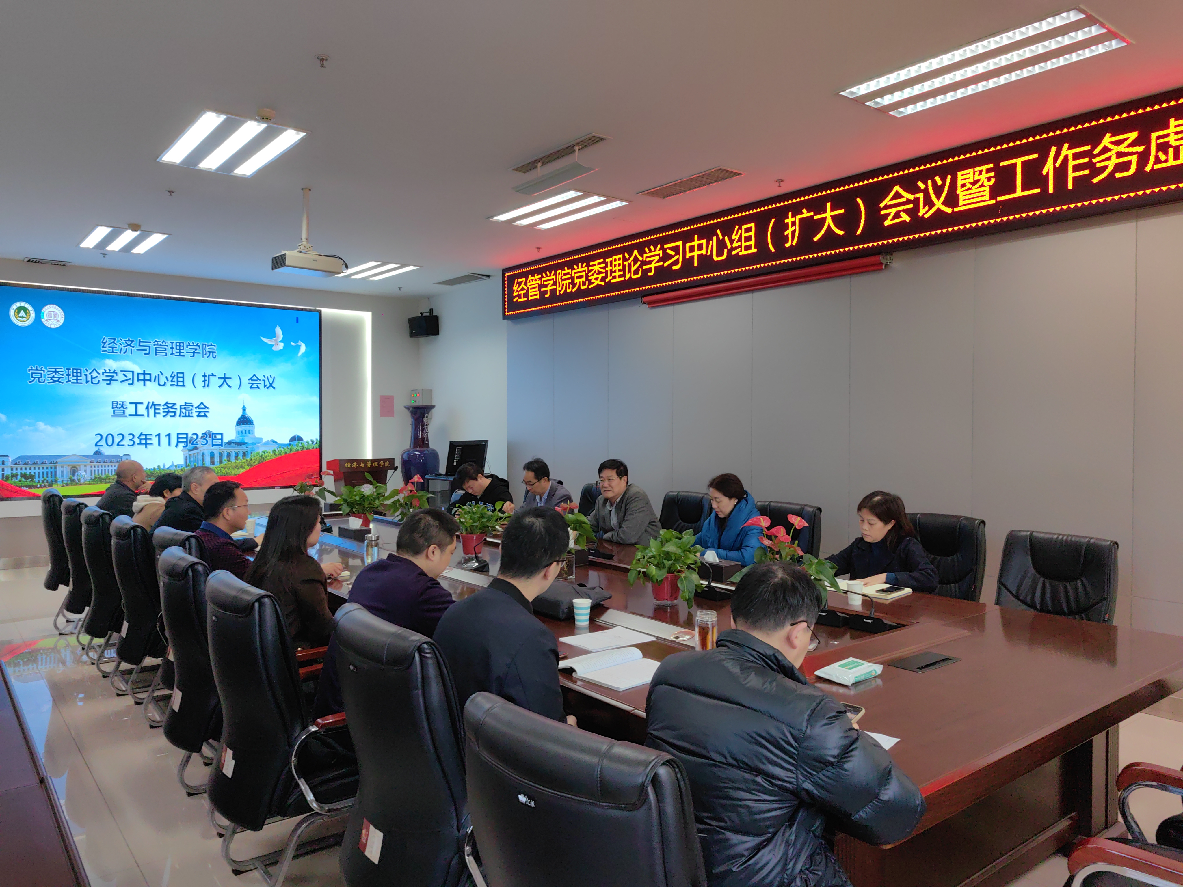 新葡京博彩官网