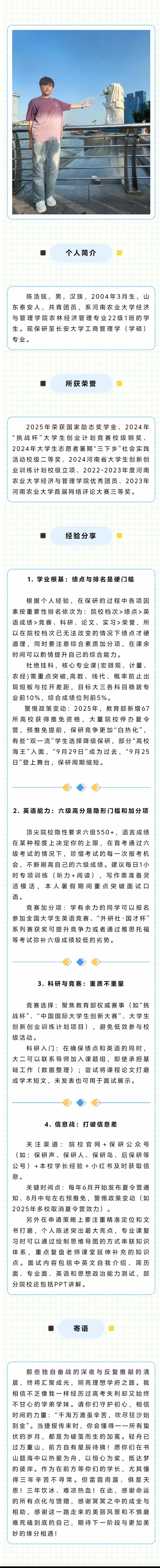 新葡京博彩官网