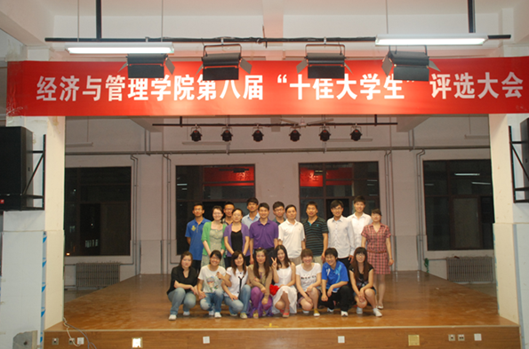 新葡京博彩官网