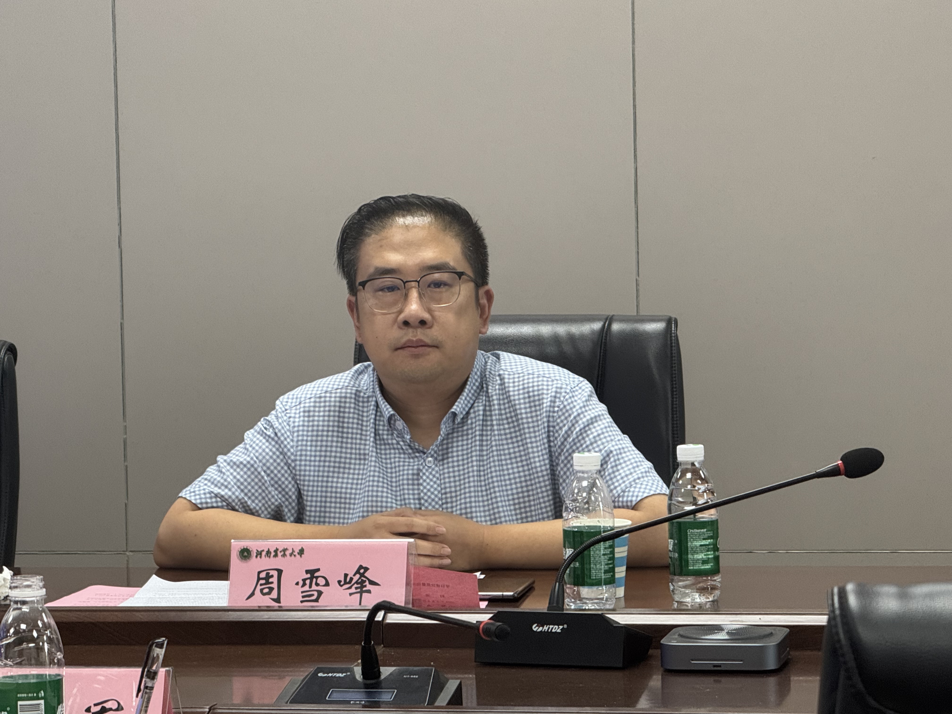 新葡京博彩官网