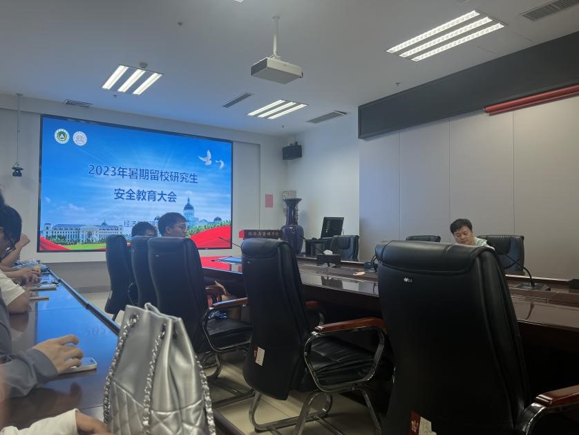 新葡京博彩官网