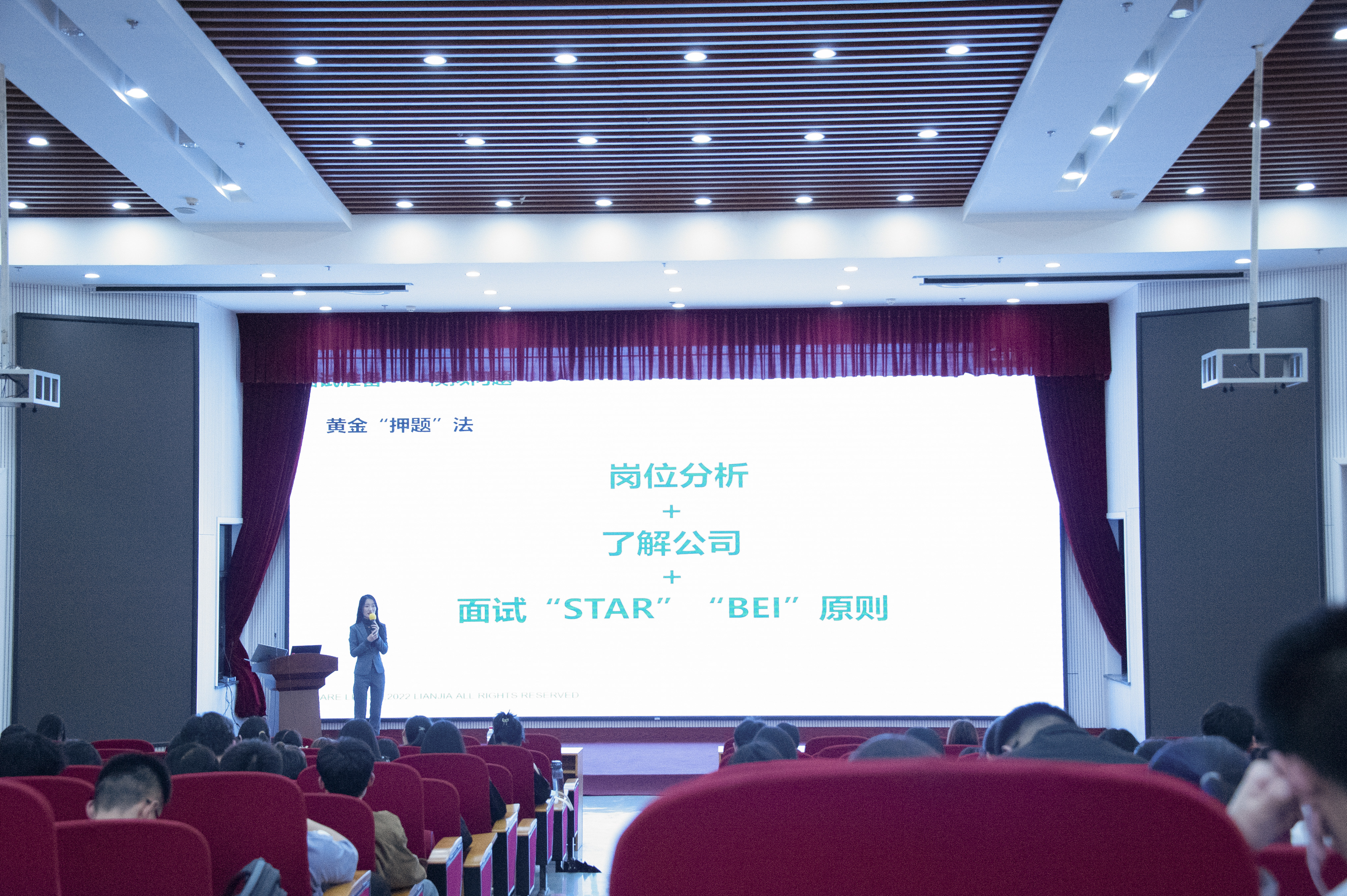 新葡京博彩官网