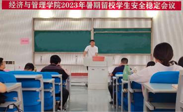 新葡京博彩官网