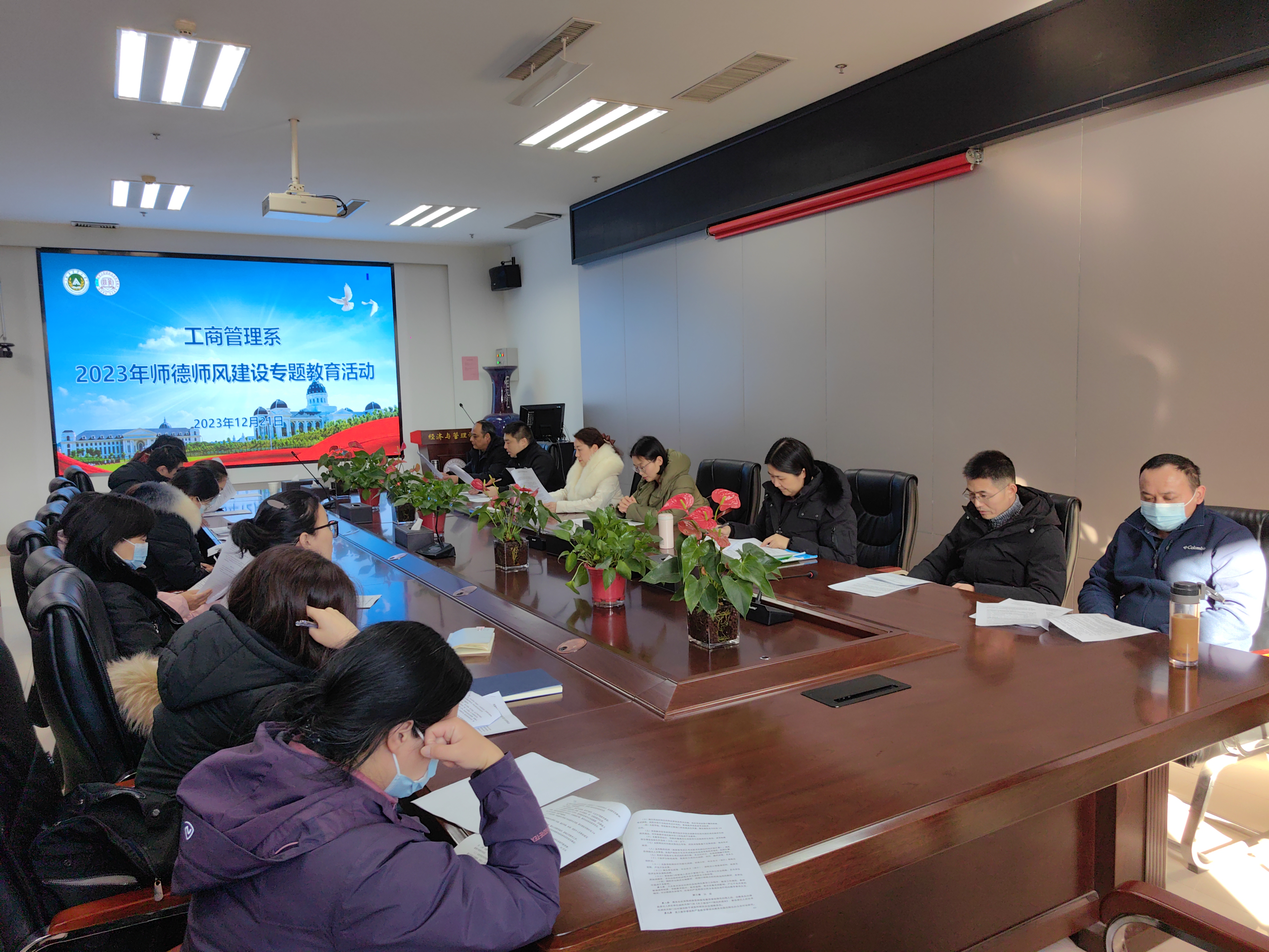 新葡京博彩官网