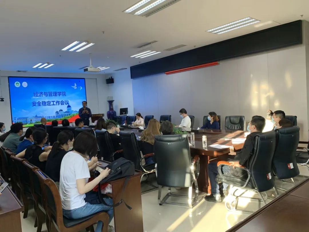 新葡京博彩官网