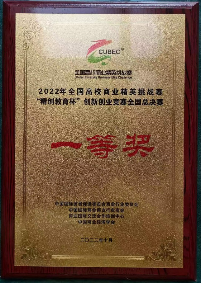 新葡京博彩官网