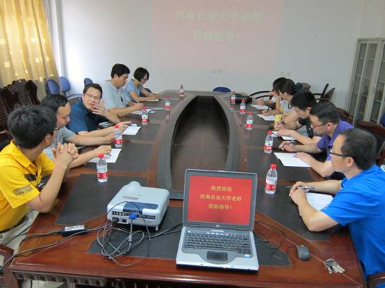 新葡京博彩官网