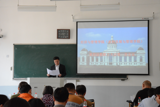 新葡京博彩官网