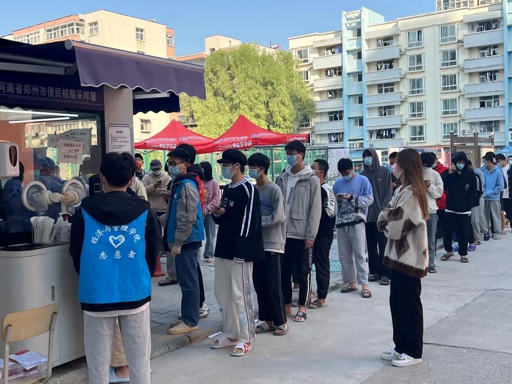 新葡京博彩官网