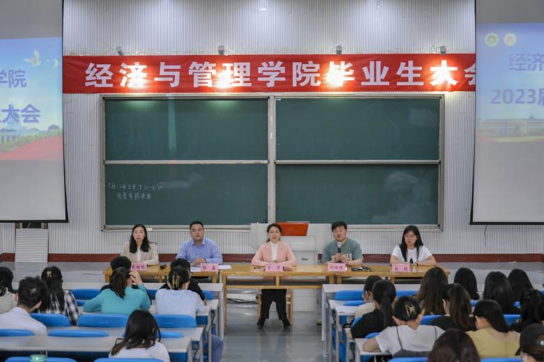 新葡京博彩官网