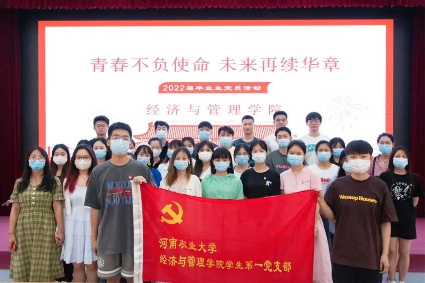 新葡京博彩官网