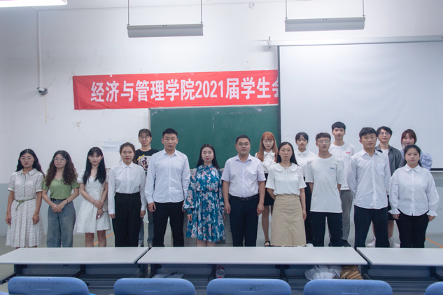 新葡京博彩官网