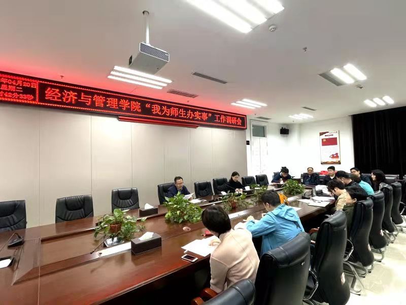 新葡京博彩官网