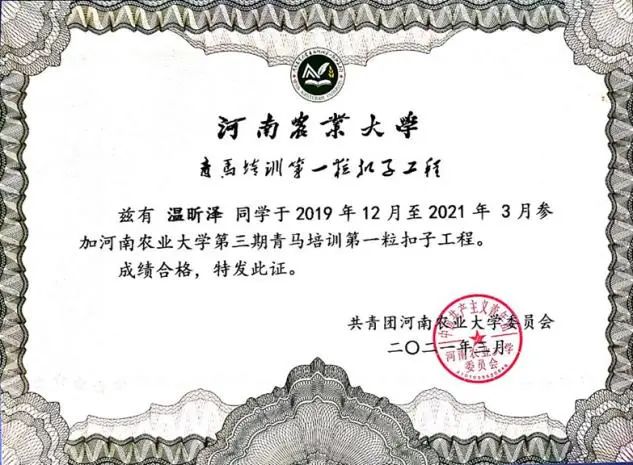 新葡京博彩官网