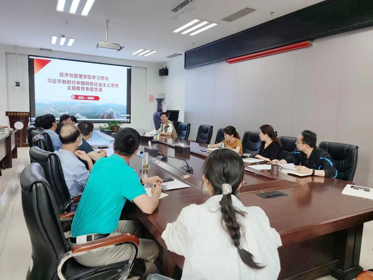 新葡京博彩官网