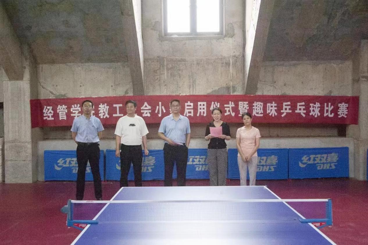 新葡京博彩官网