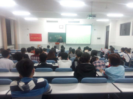 新葡京博彩官网