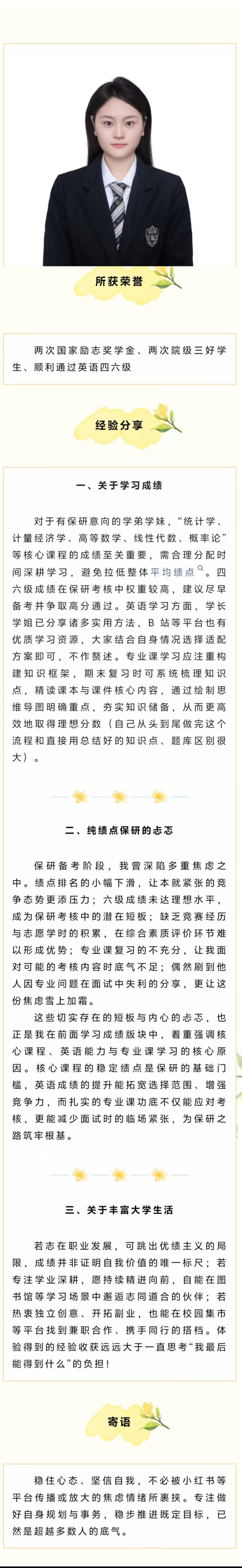 新葡京博彩官网