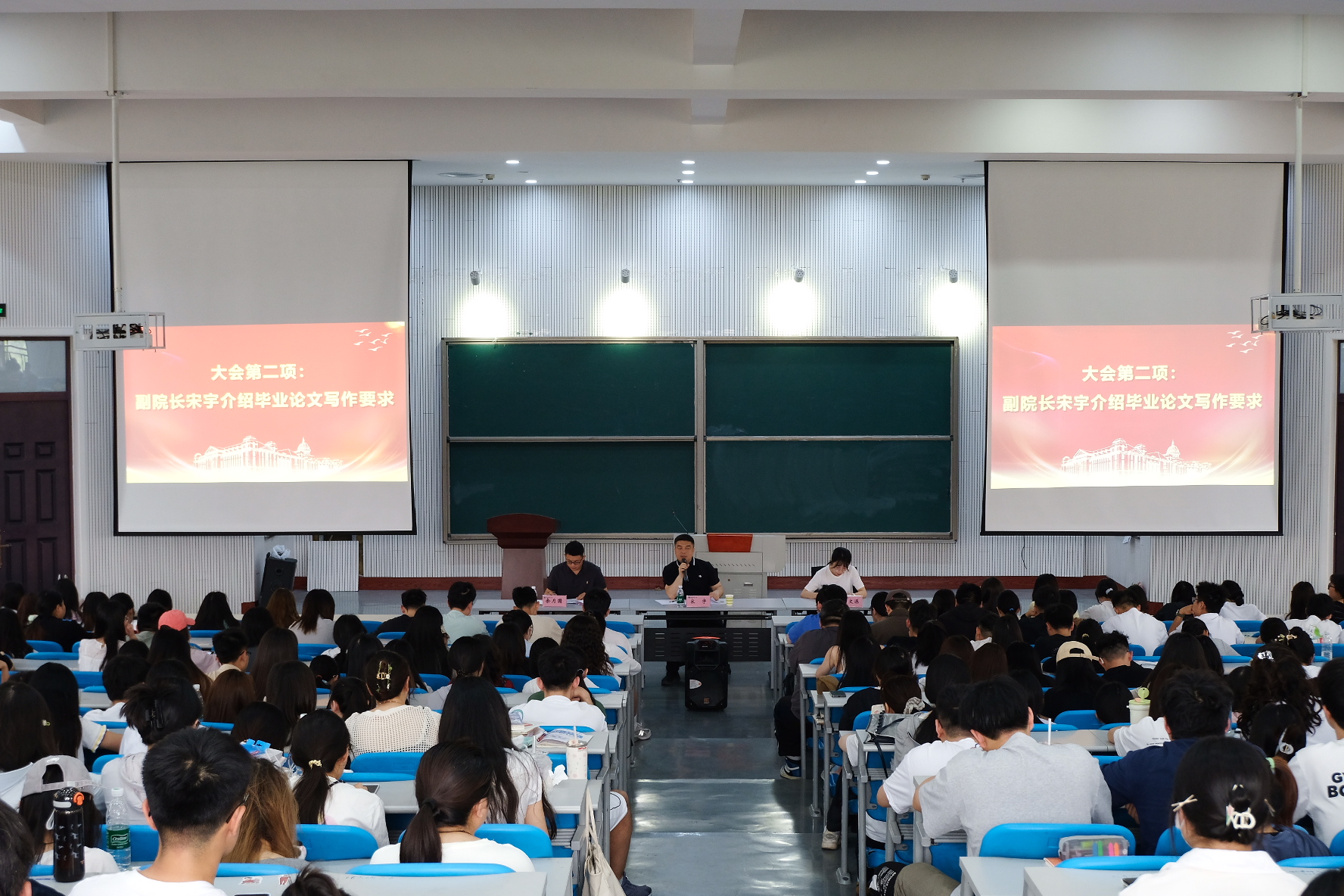 新葡京博彩官网