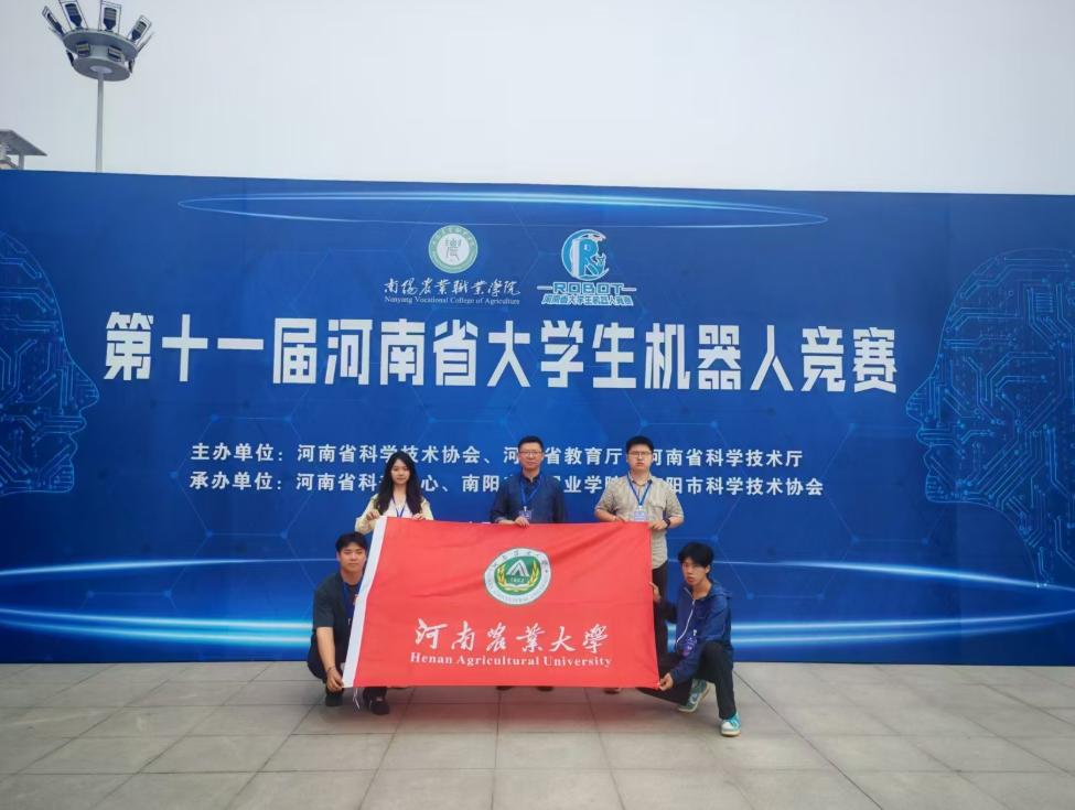 新葡京博彩官网