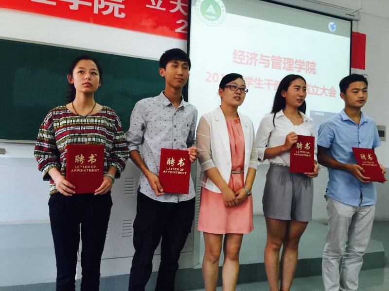 新葡京博彩官网