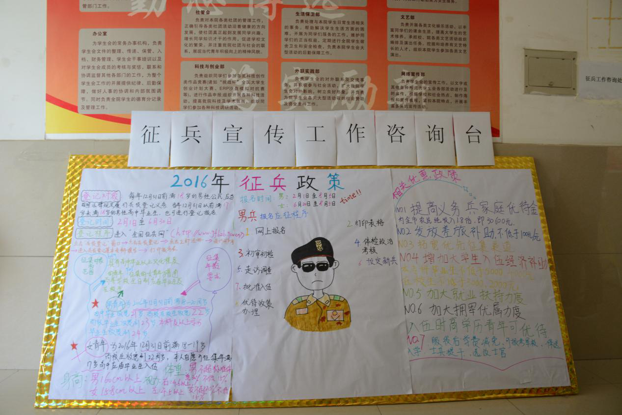 新葡京博彩官网