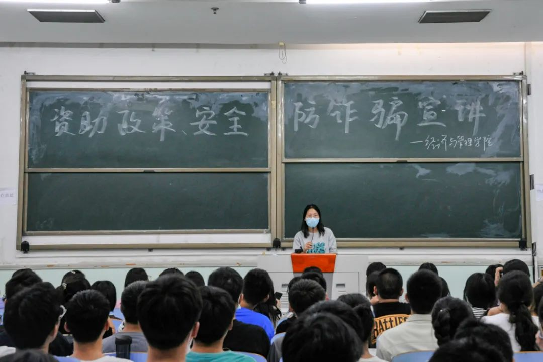 新葡京博彩官网