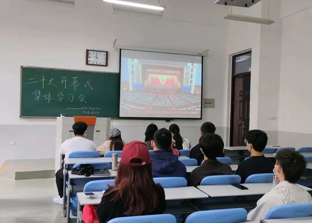 新葡京博彩官网