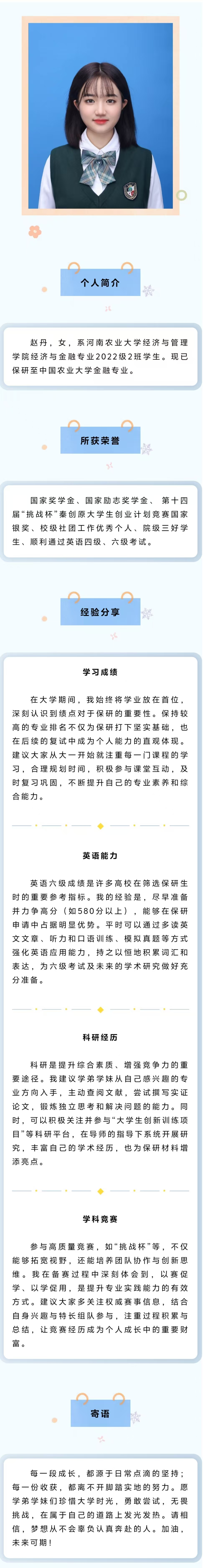 新葡京博彩官网