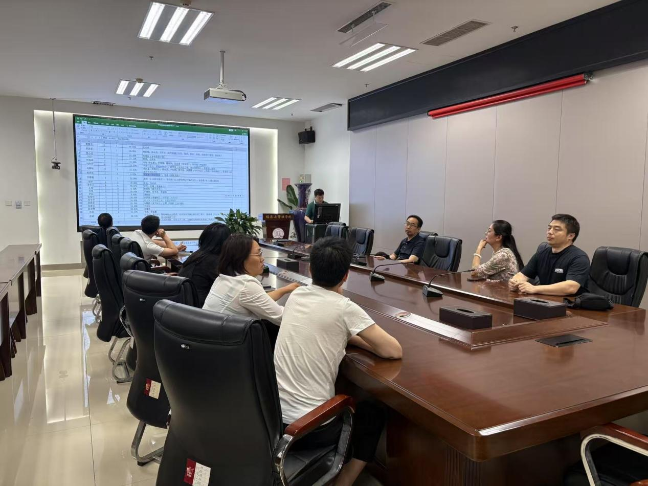 新葡京博彩官网