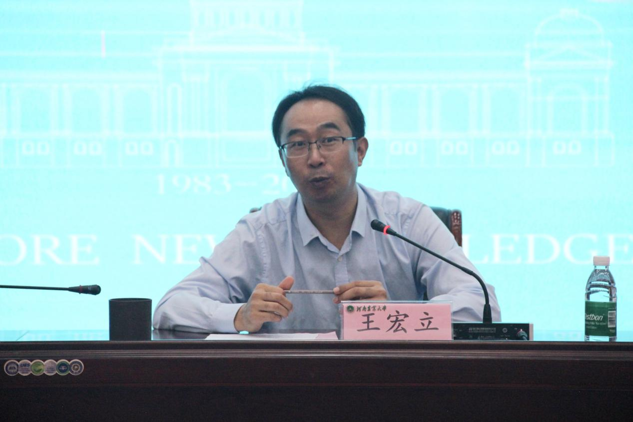 新葡京博彩官网