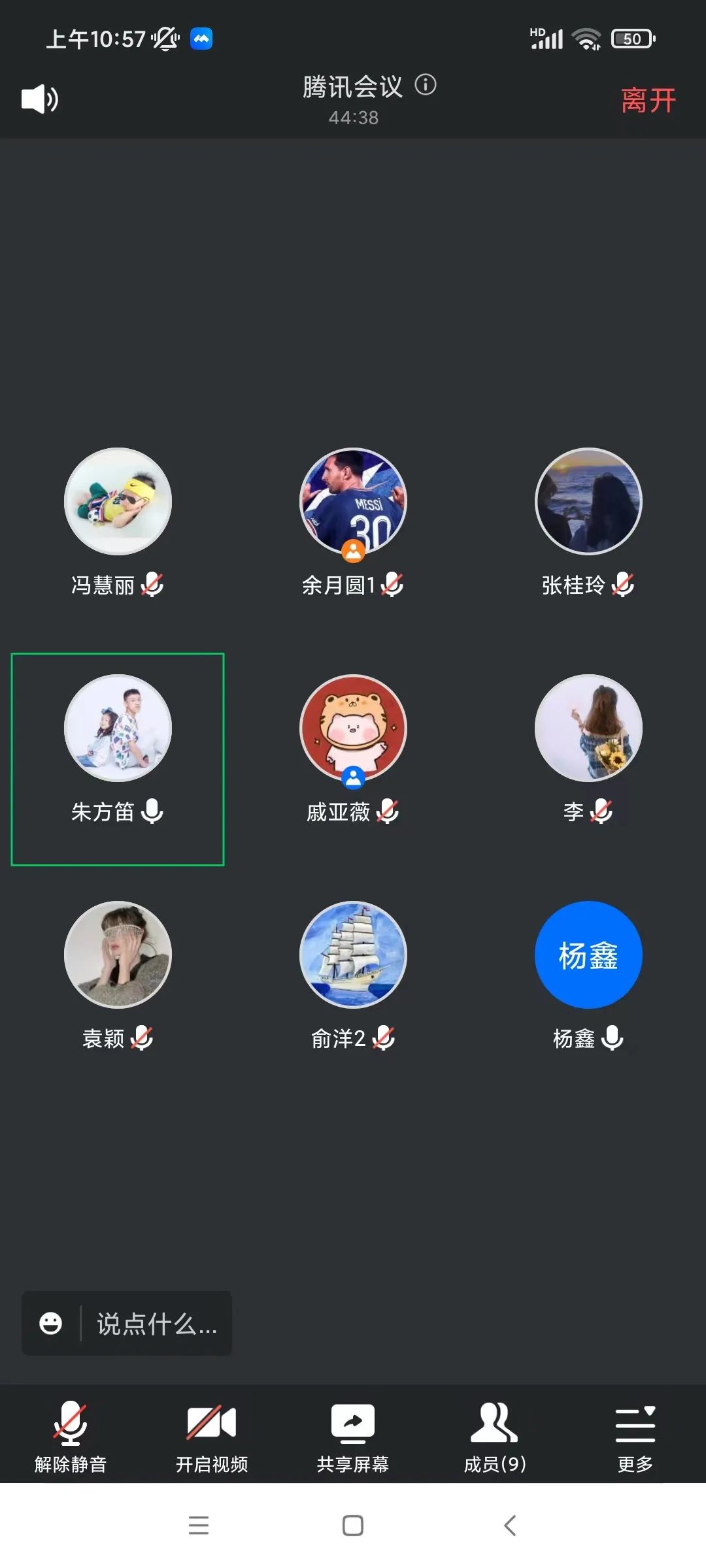 新葡京博彩官网