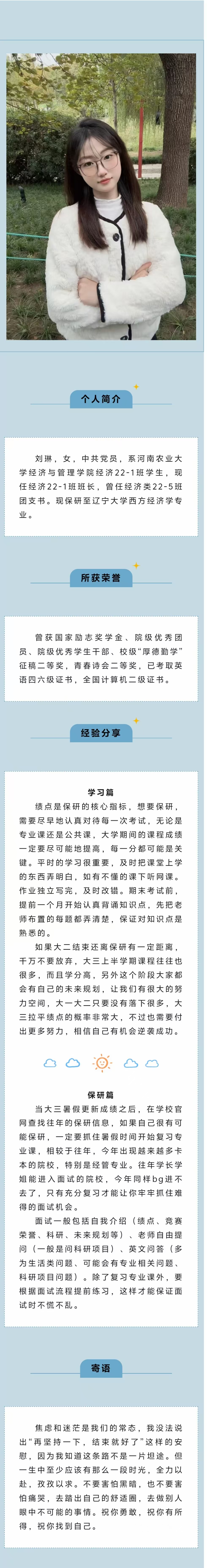 新葡京博彩官网