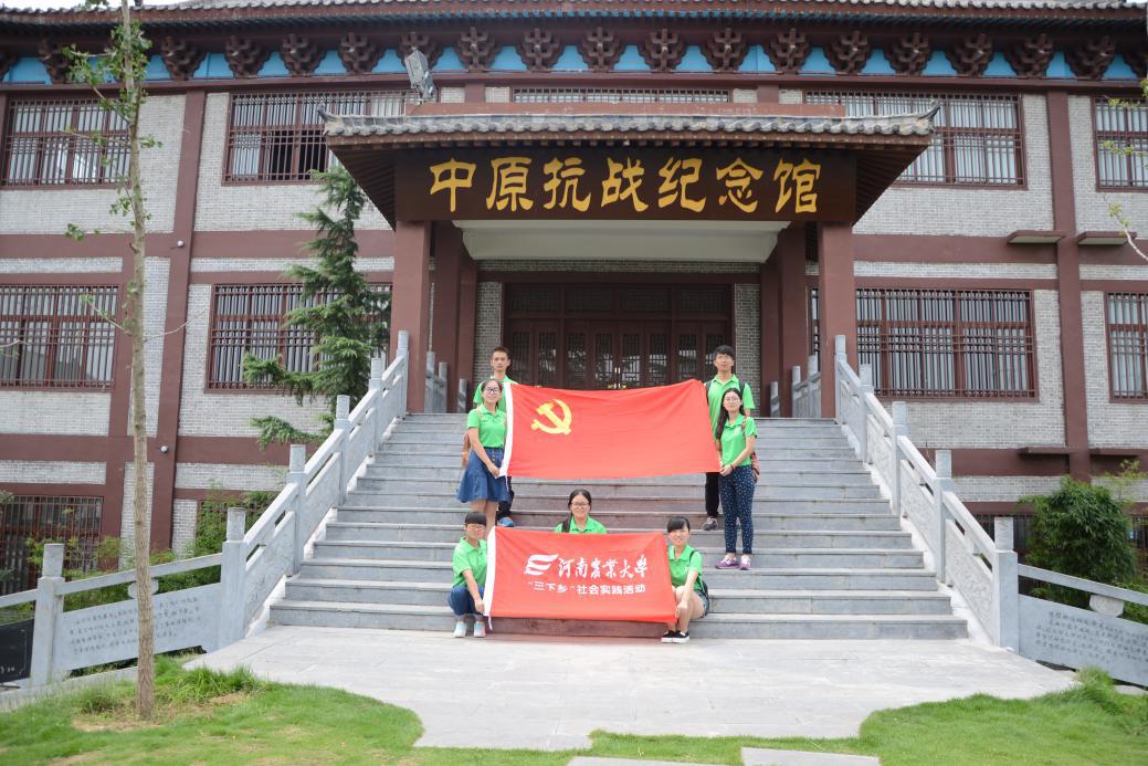 新葡京博彩官网