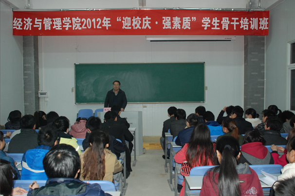 新葡京博彩官网