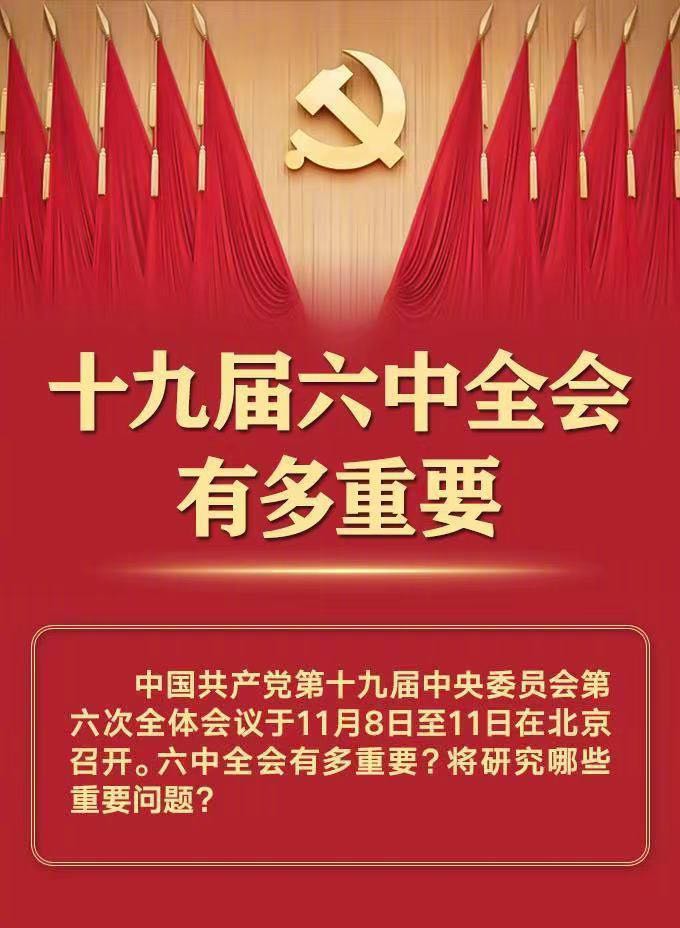 新葡京博彩官网