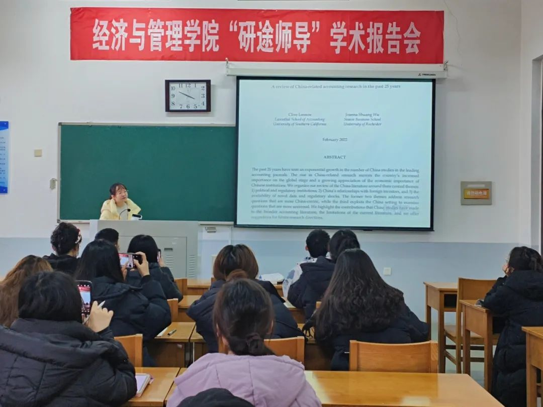 新葡京博彩官网